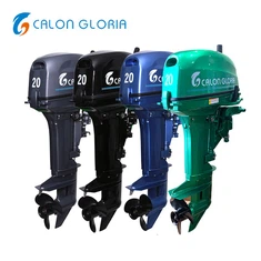 Động cơ phía ngoài hiệu suất cao